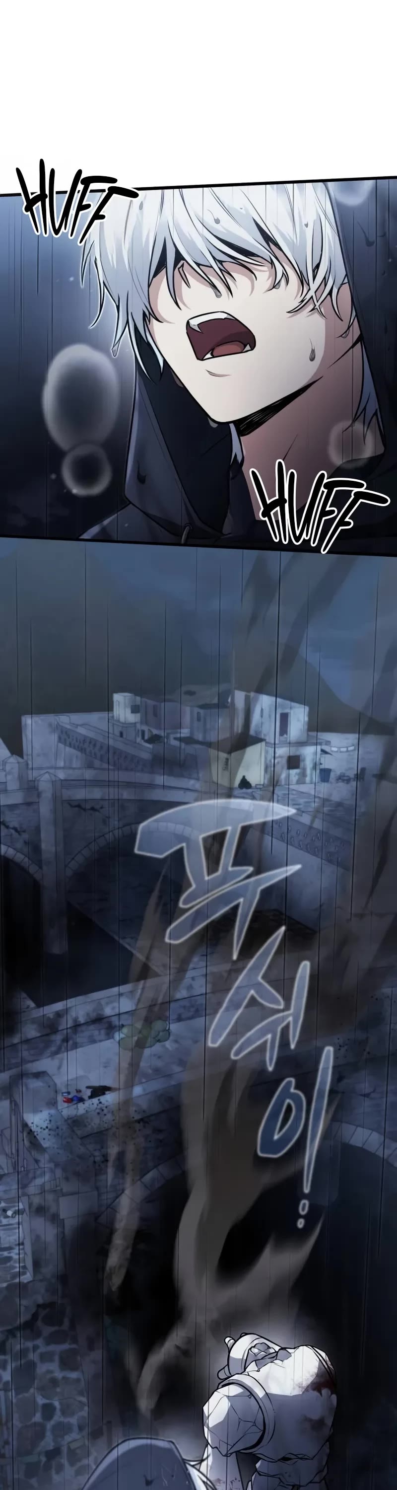 Genius Prismatic Mage chapter 6 page 8