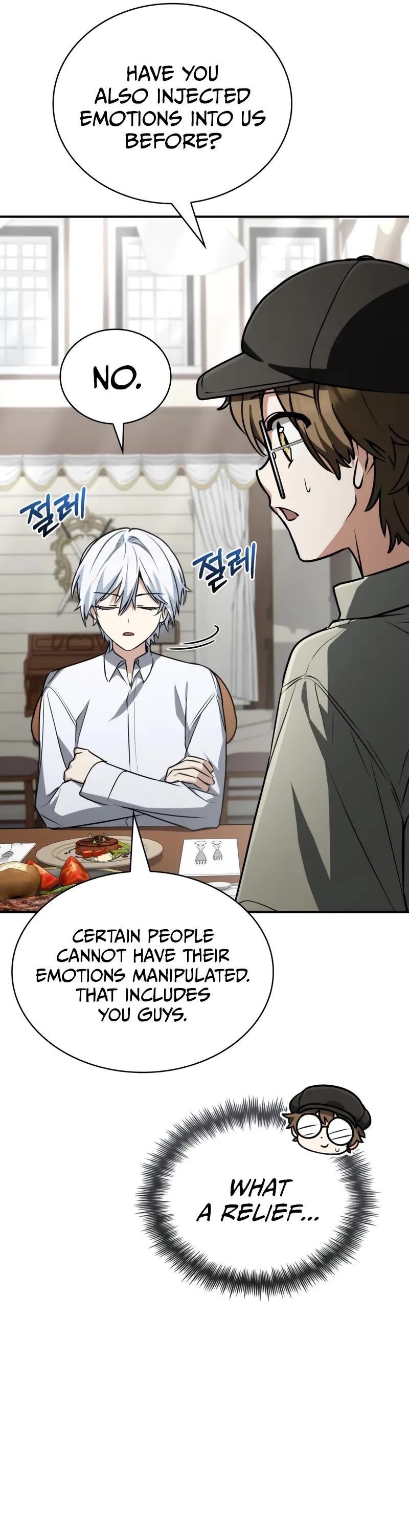 Genius Prismatic Mage chapter 60 page 17