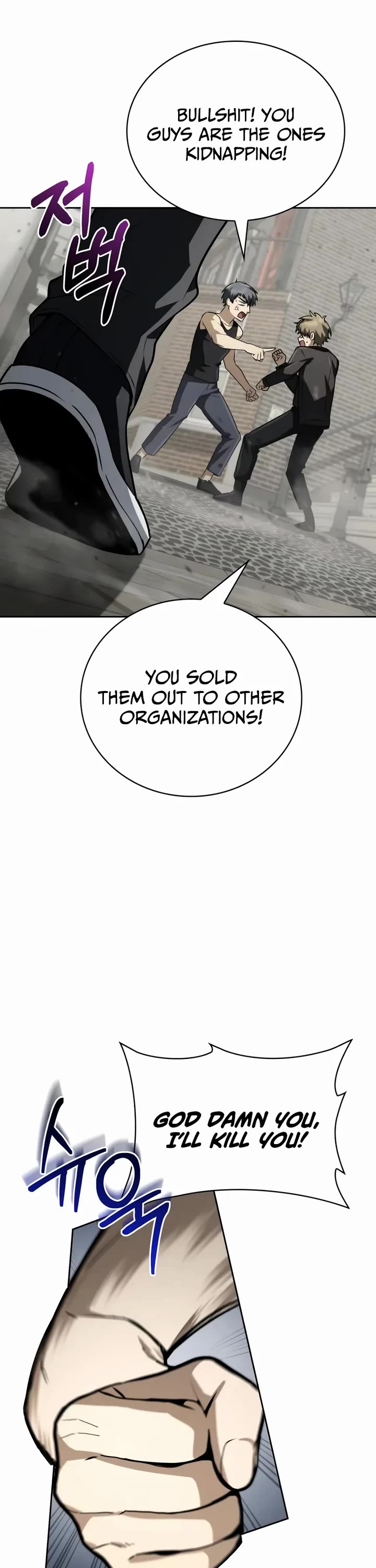 Genius Prismatic Mage chapter 62 page 45