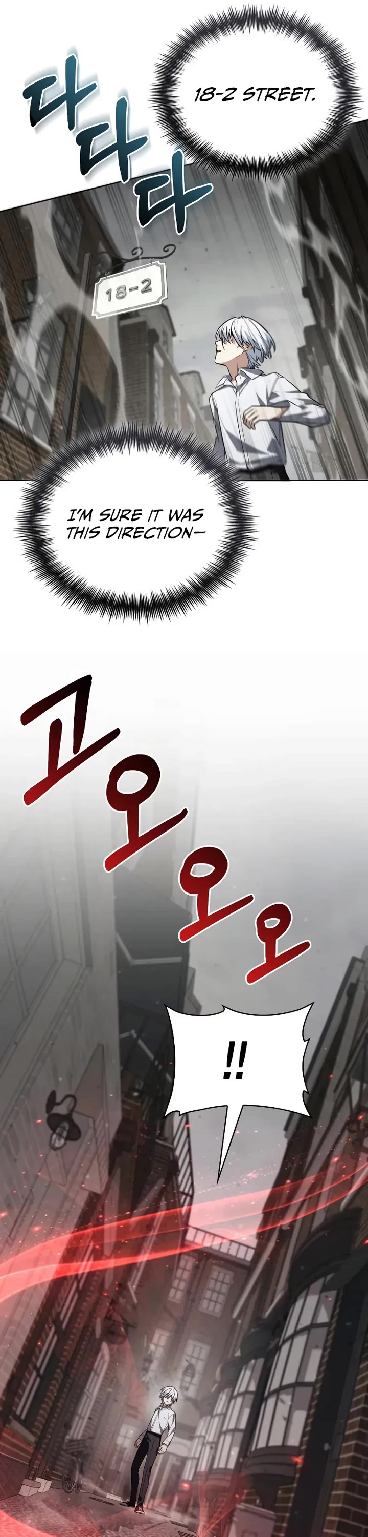 Genius Prismatic Mage chapter 63 page 19