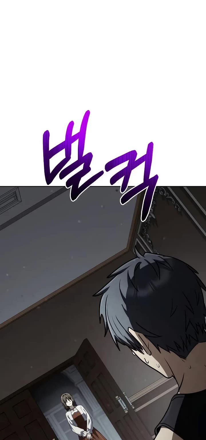 Genius Prismatic Mage chapter 65 page 18