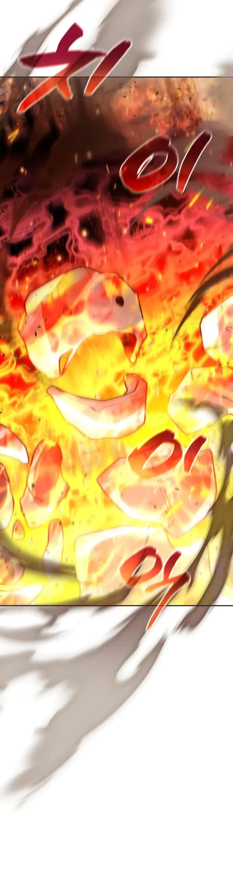 Genius Prismatic Mage chapter 7 page 17