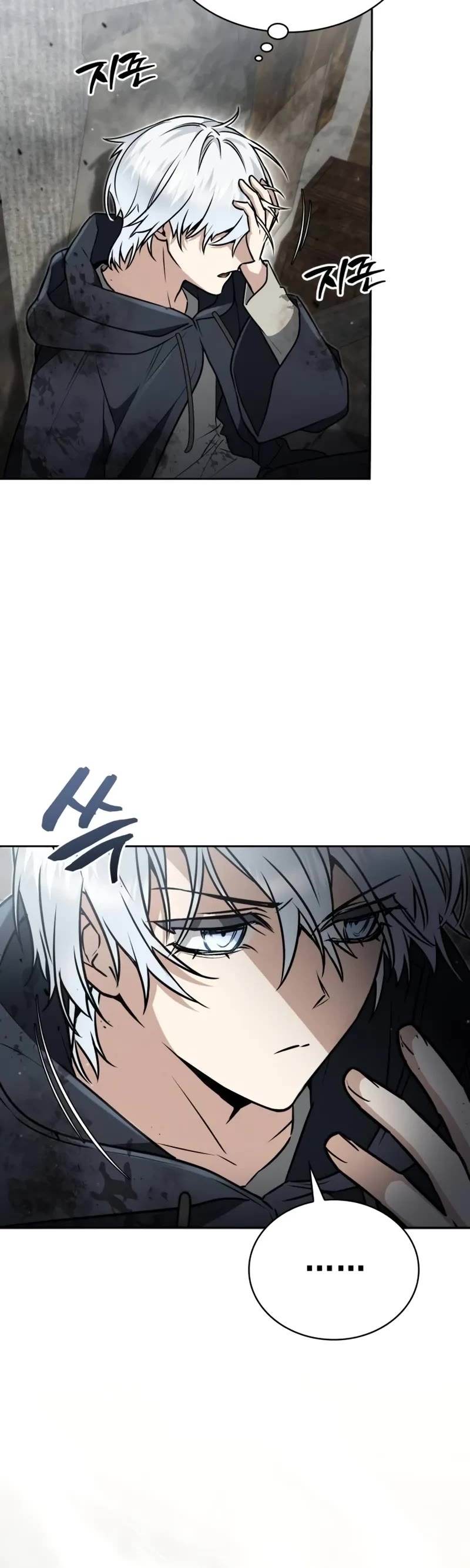 Genius Prismatic Mage chapter 7 page 40