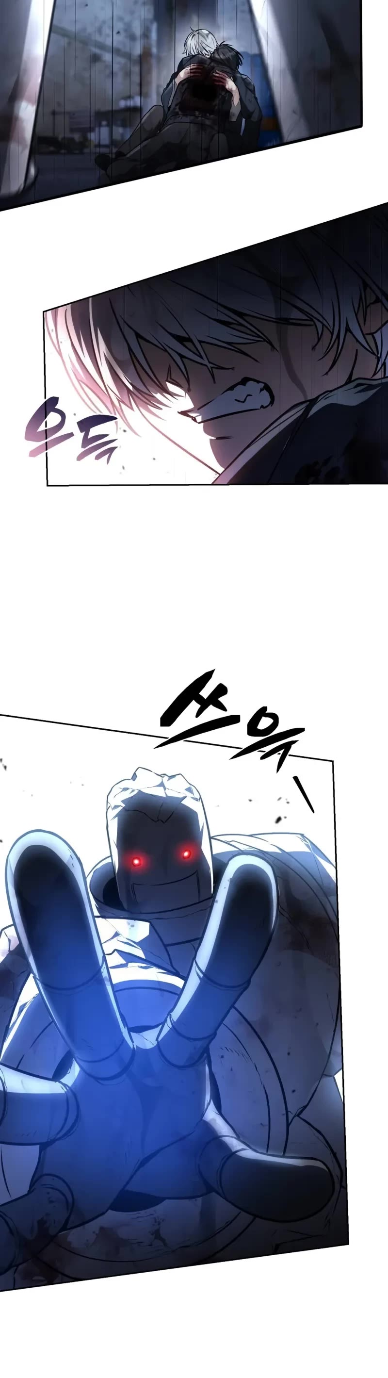 Genius Prismatic Mage chapter 7 page 5