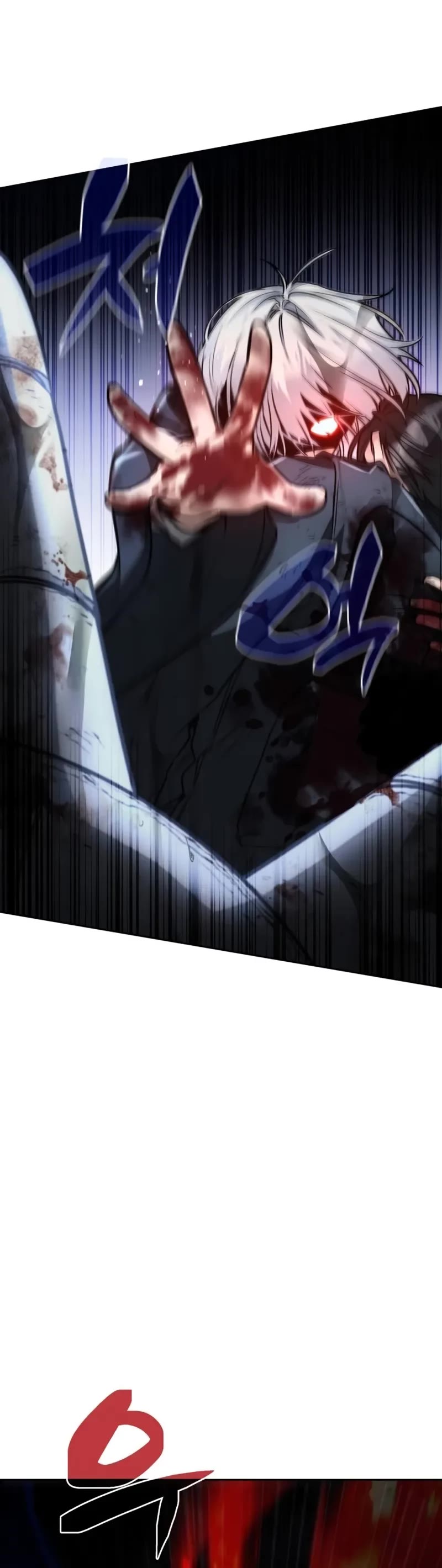 Genius Prismatic Mage chapter 7 page 6