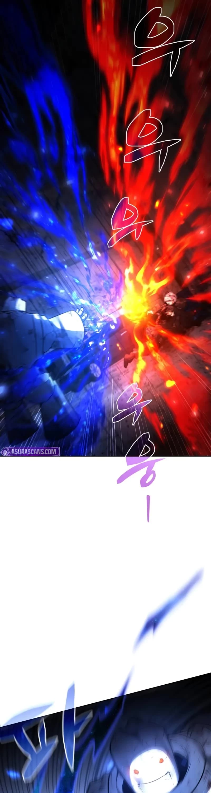 Genius Prismatic Mage chapter 7 page 7