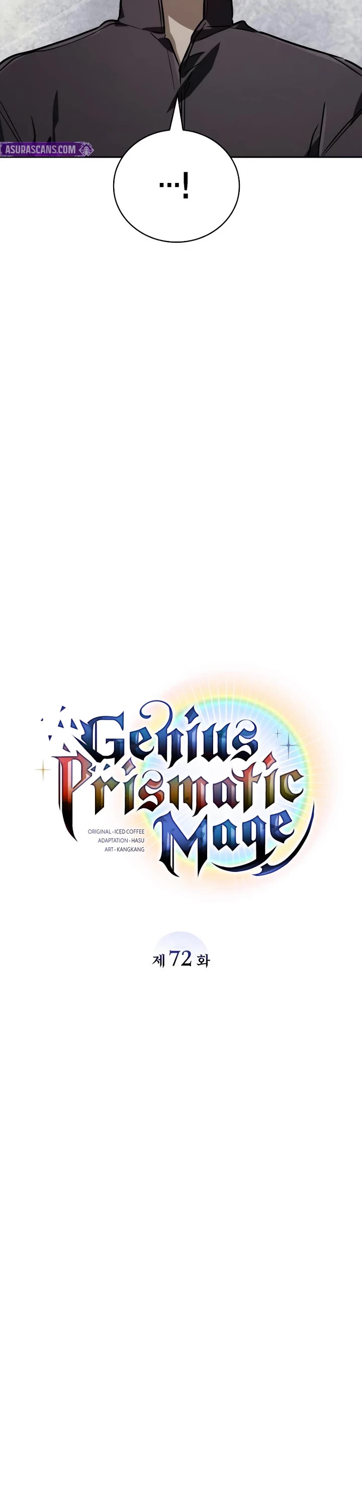 Genius Prismatic Mage chapter 72 page 32