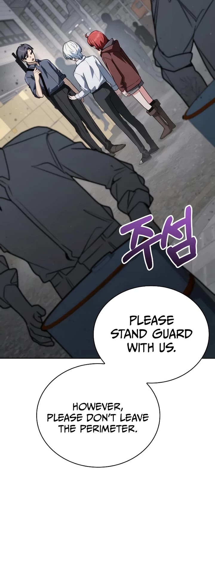 Genius Prismatic Mage chapter 73 page 29