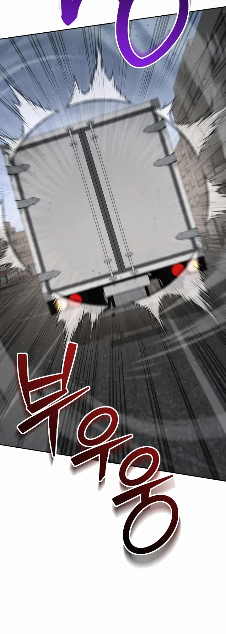 Genius Prismatic Mage chapter 73 page 48