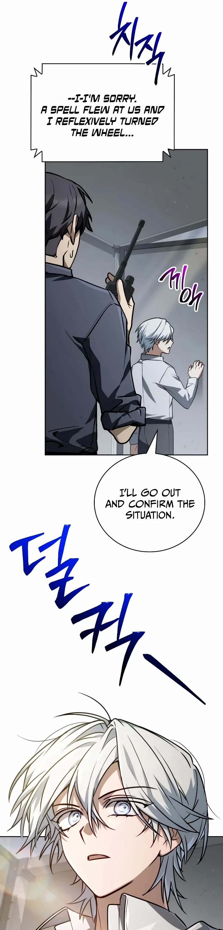 Genius Prismatic Mage chapter 73 page 61