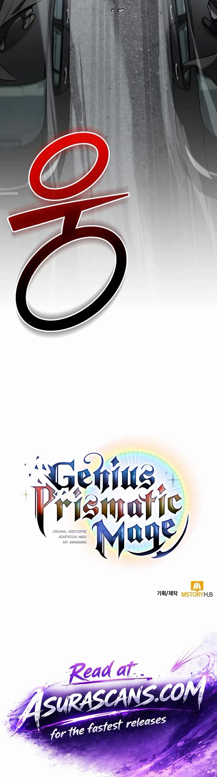 Genius Prismatic Mage chapter 73 page 63
