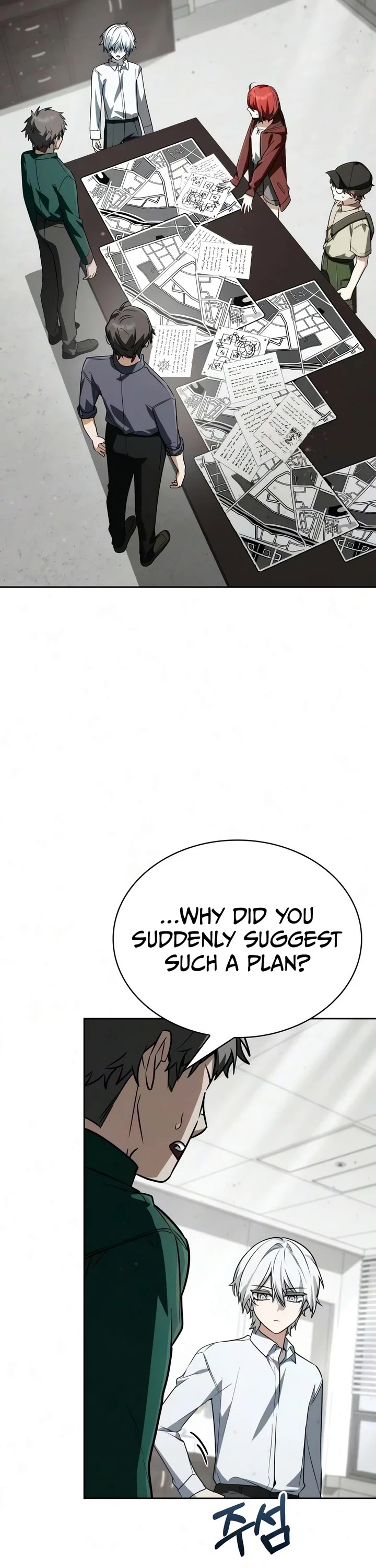 Genius Prismatic Mage chapter 76 page 31
