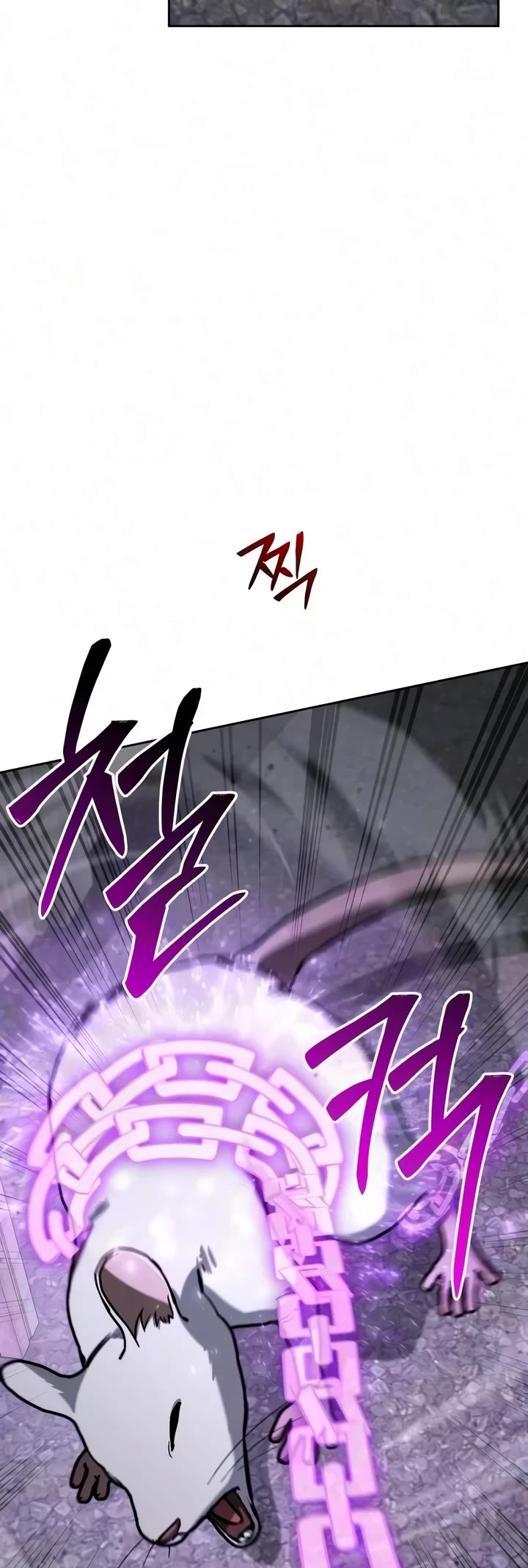 Genius Prismatic Mage chapter 76 page 4