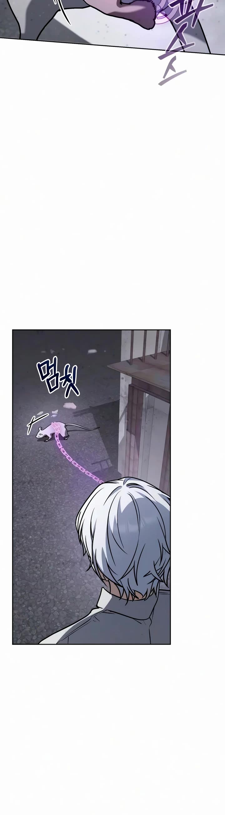 Genius Prismatic Mage chapter 76 page 6