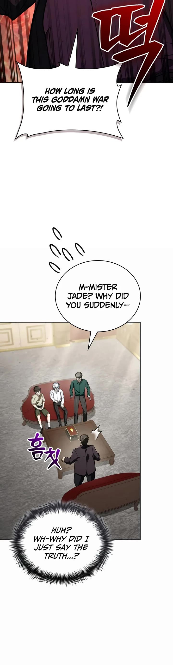 Genius Prismatic Mage chapter 77 page 15