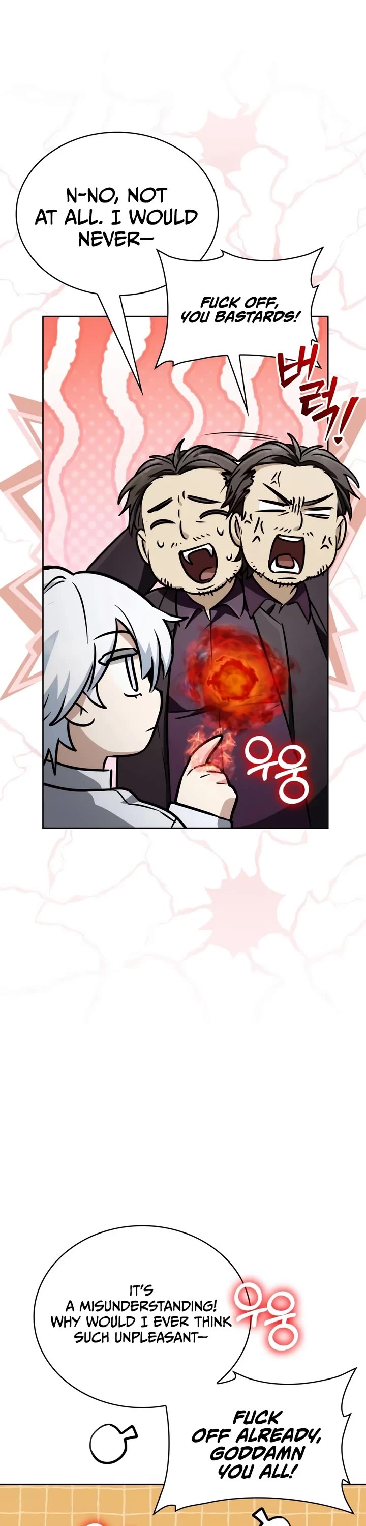 Genius Prismatic Mage chapter 77 page 18