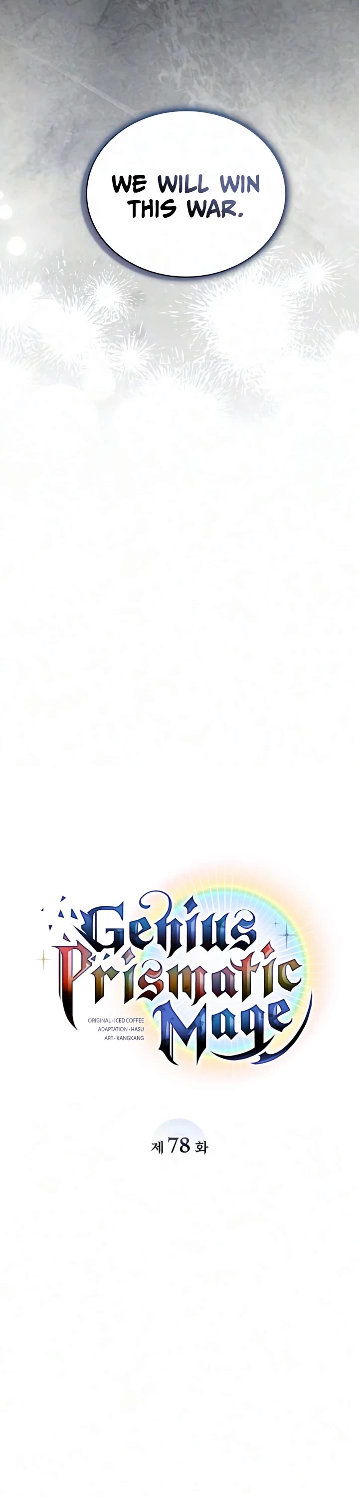 Genius Prismatic Mage chapter 78 page 14