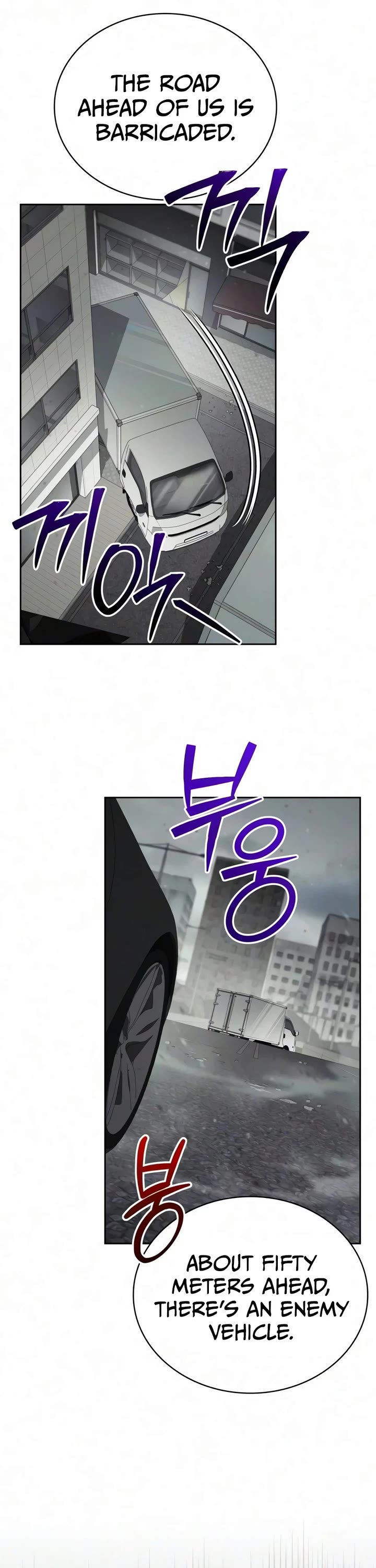 Genius Prismatic Mage chapter 78 page 38