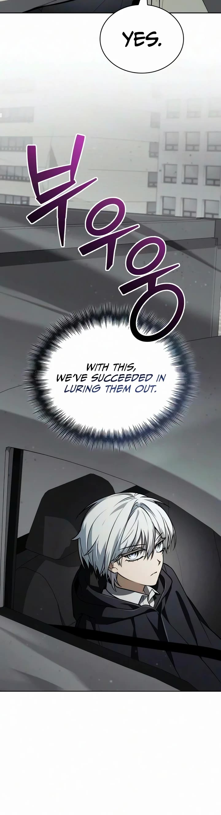 Genius Prismatic Mage chapter 78 page 43