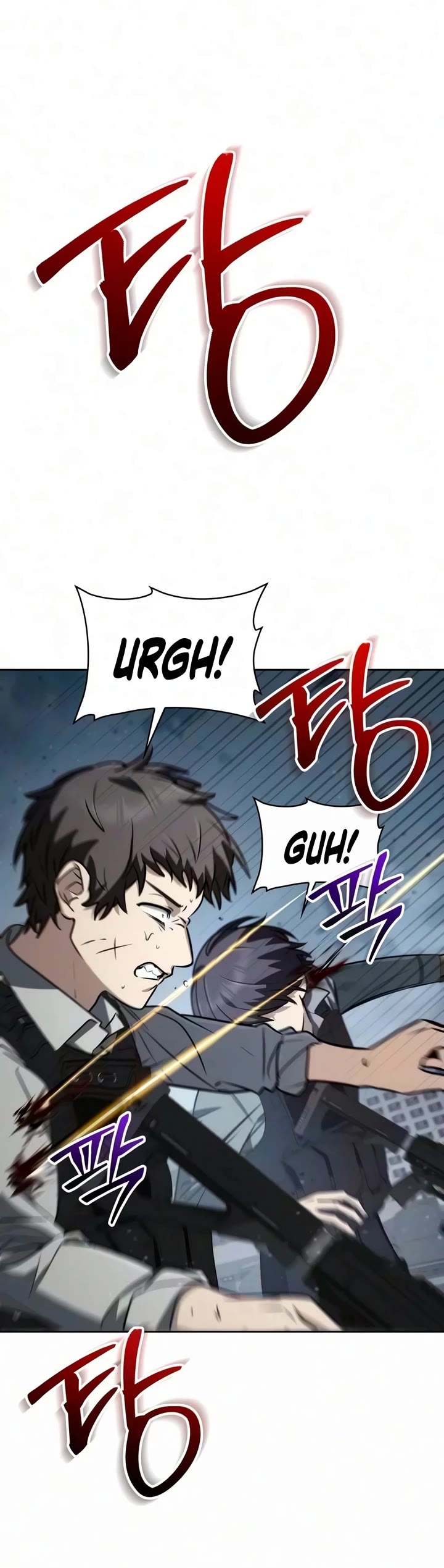 Genius Prismatic Mage chapter 79 page 17