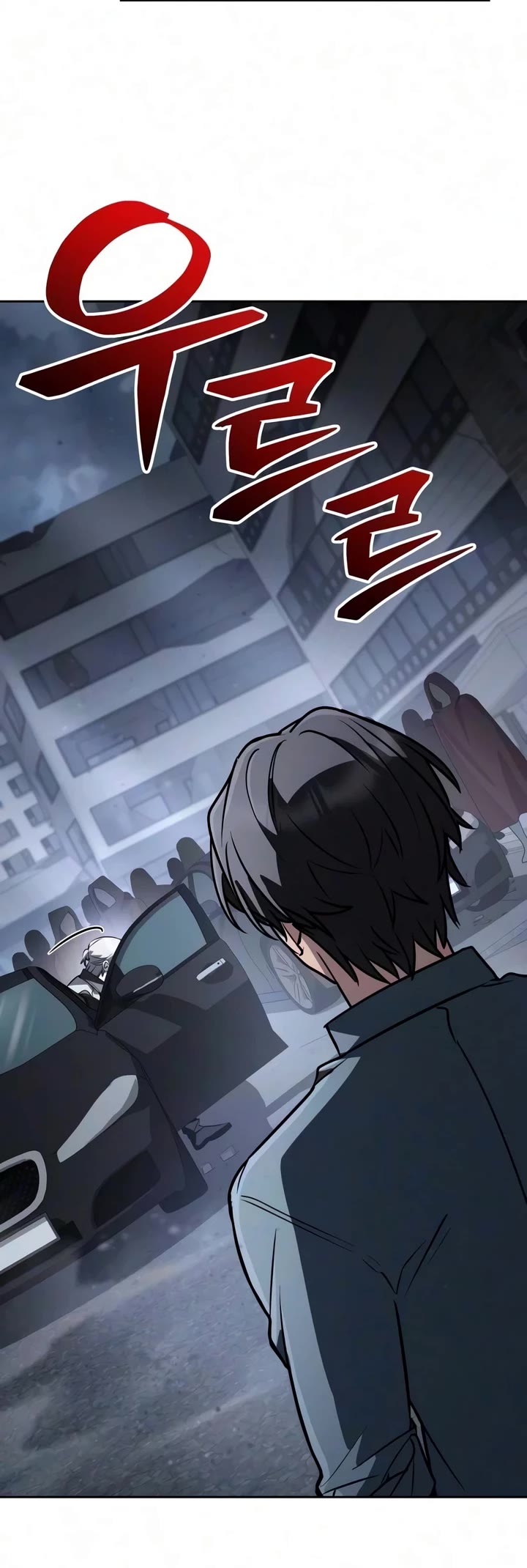Genius Prismatic Mage chapter 79 page 4