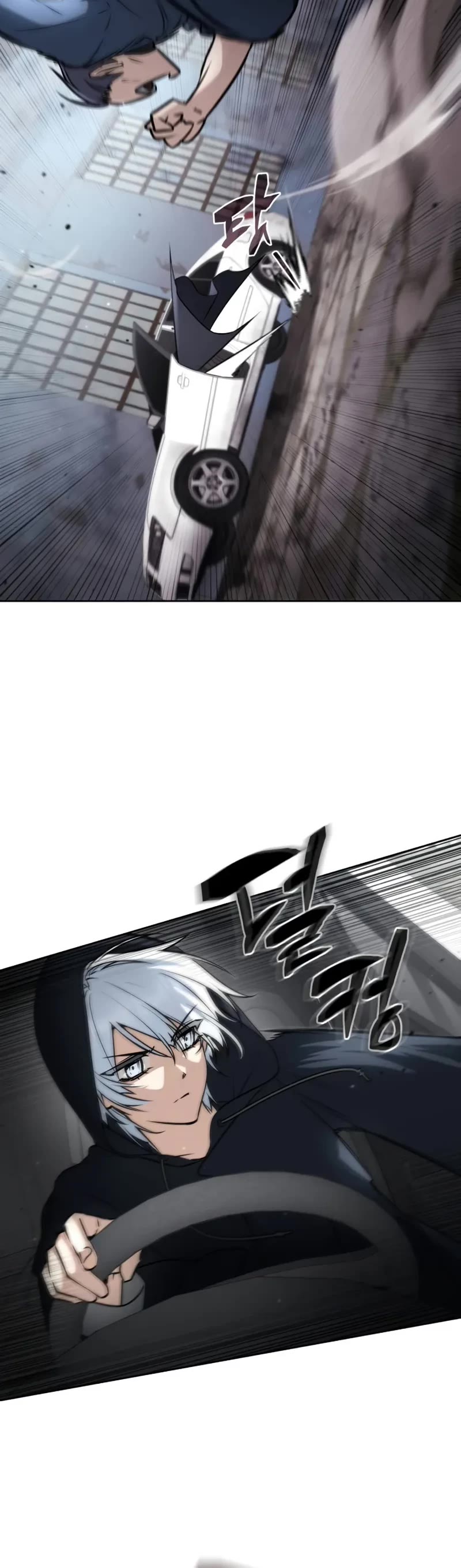 Genius Prismatic Mage chapter 8 page 51