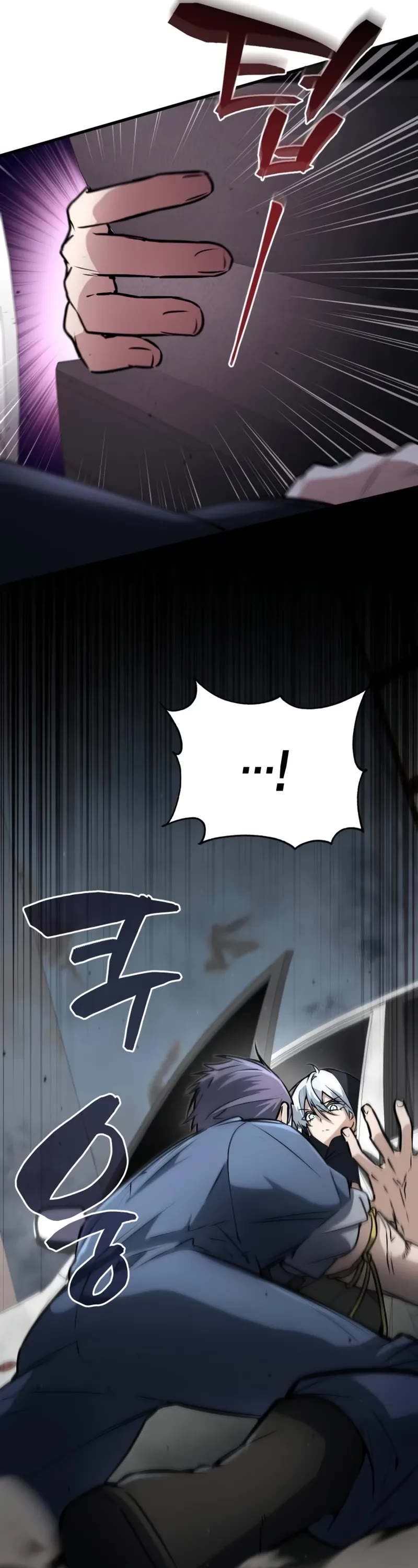 Genius Prismatic Mage chapter 8 page 52