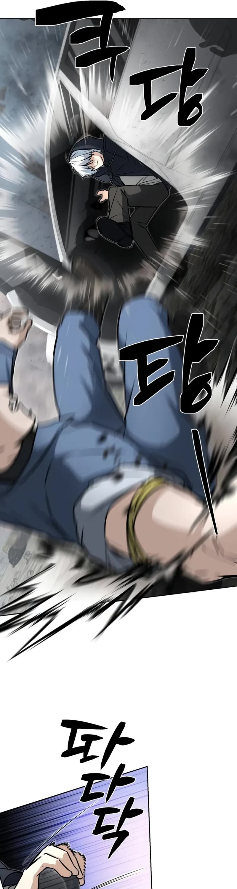 Genius Prismatic Mage chapter 8 page 57