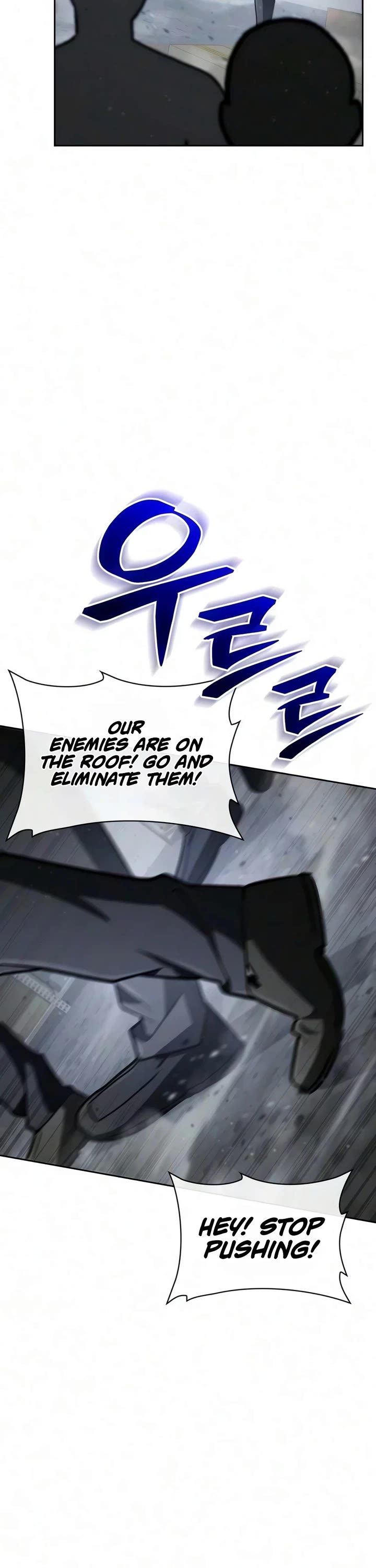Genius Prismatic Mage chapter 80 page 12