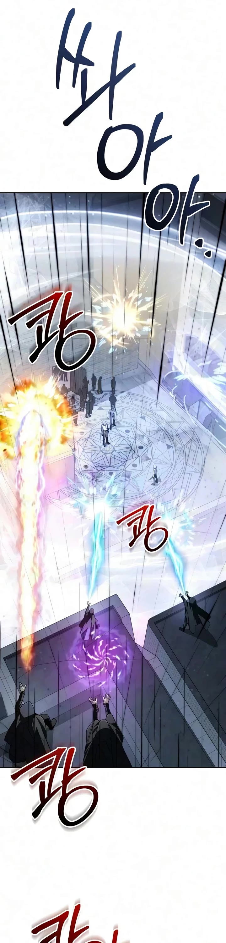 Genius Prismatic Mage chapter 80 page 16