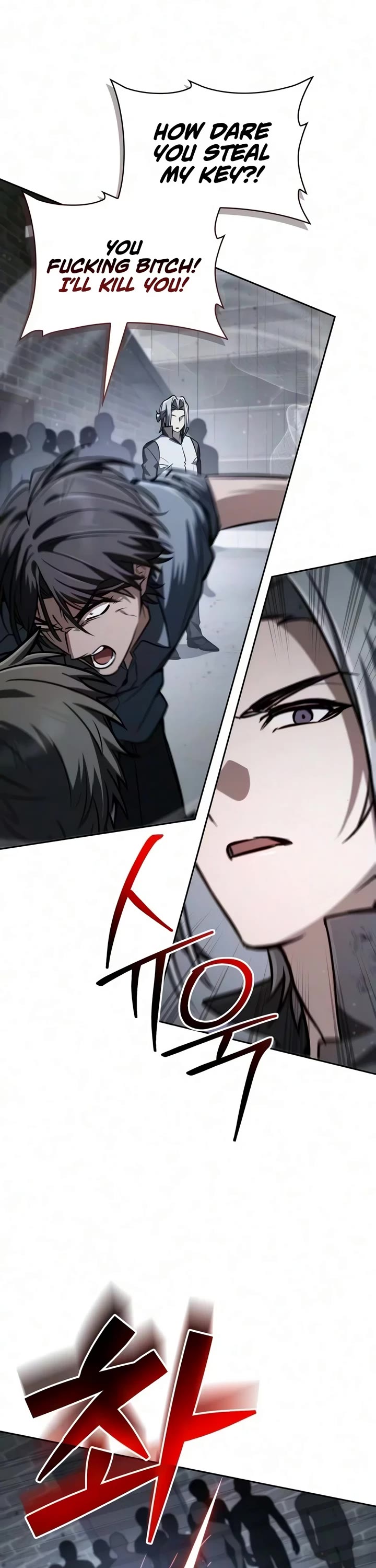 Genius Prismatic Mage chapter 80 page 23