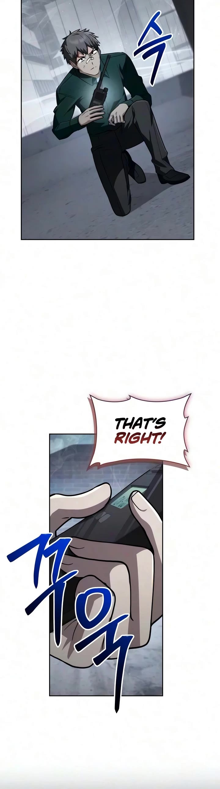 Genius Prismatic Mage chapter 80 page 42