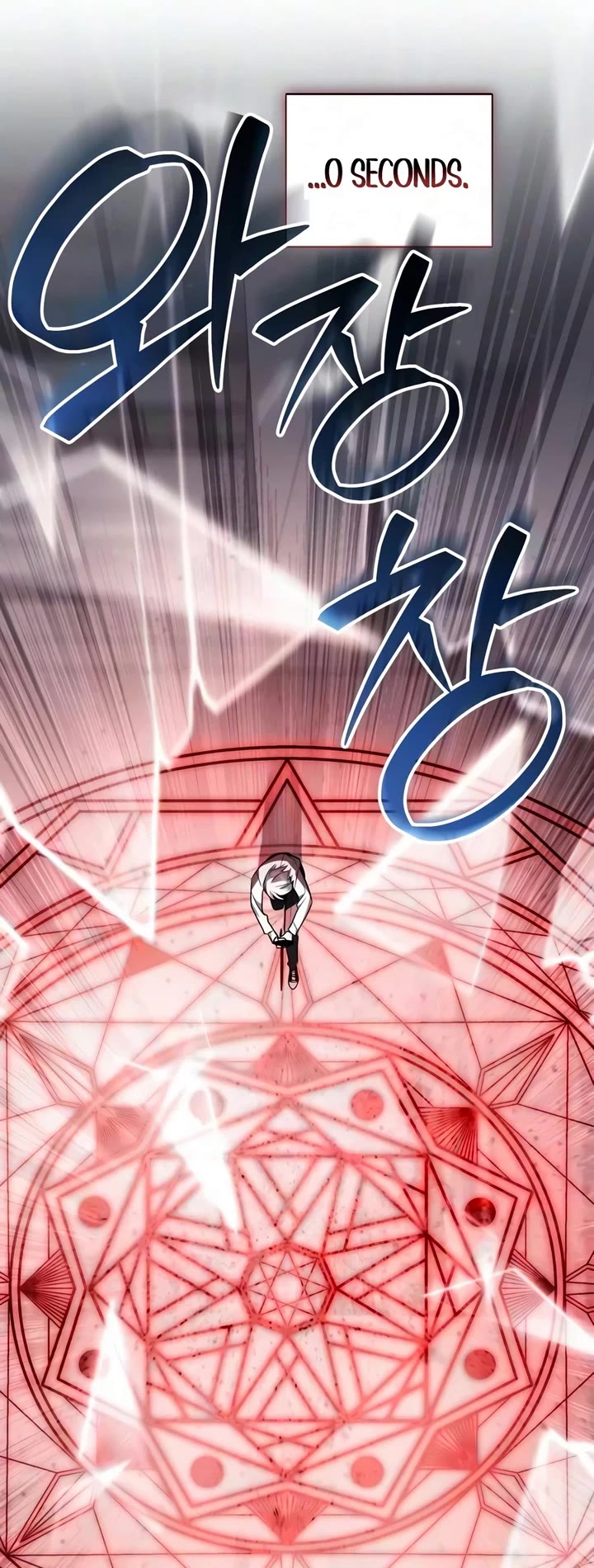 Genius Prismatic Mage chapter 80 page 52