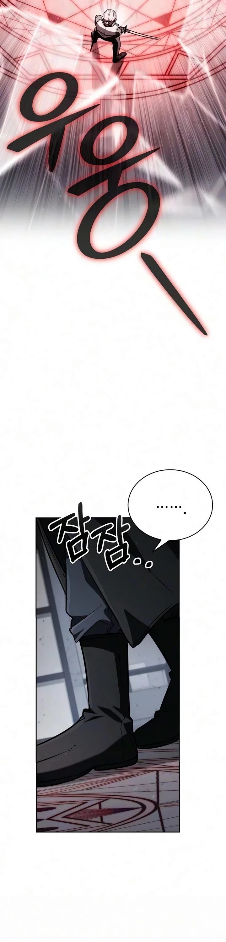 Genius Prismatic Mage chapter 80 page 53