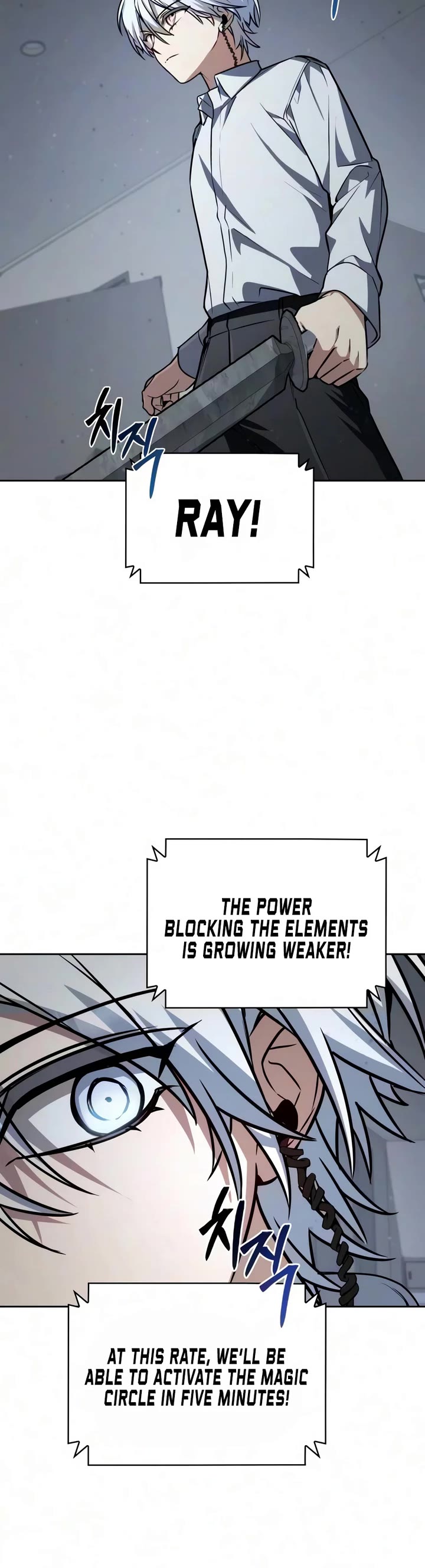 Genius Prismatic Mage chapter 80 page 9