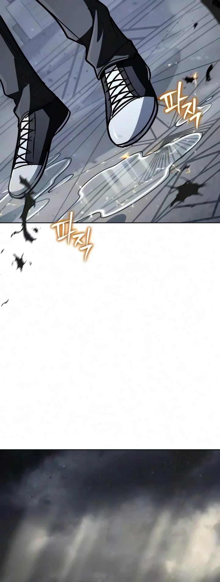 Genius Prismatic Mage chapter 81 page 26