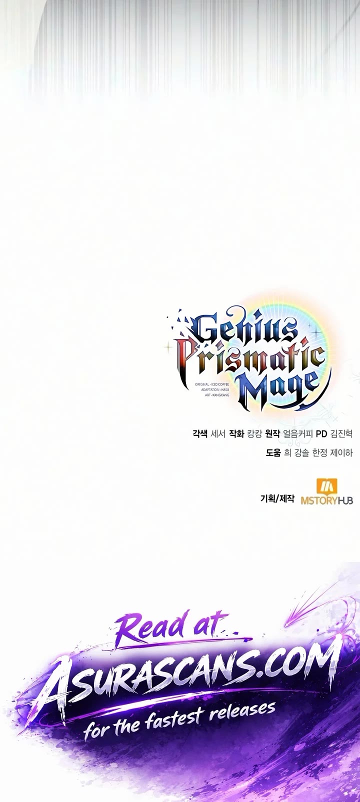 Genius Prismatic Mage chapter 81 page 58