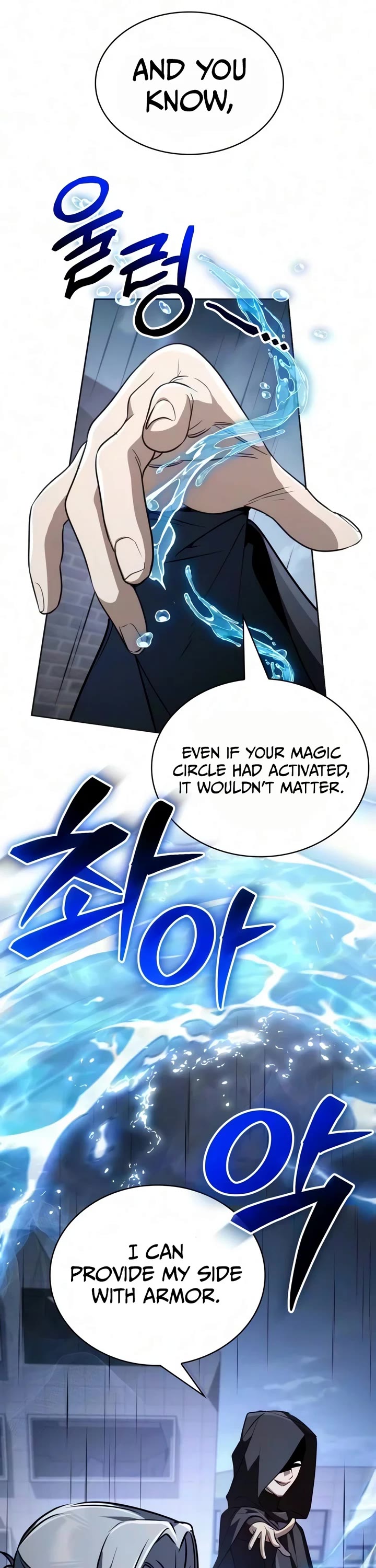 Genius Prismatic Mage chapter 81 page 6