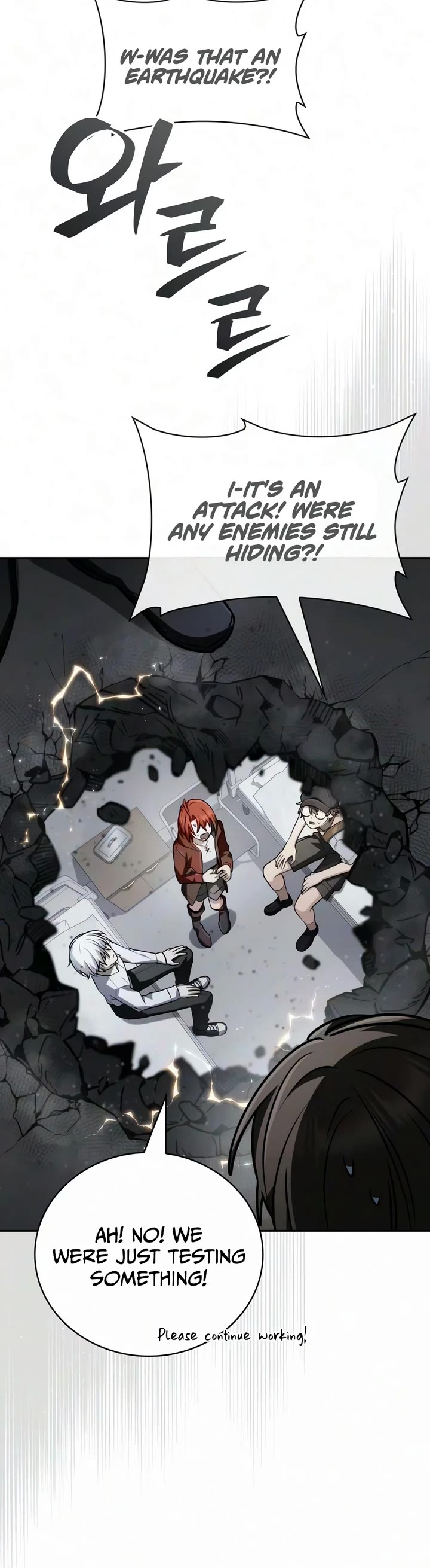 Genius Prismatic Mage chapter 83 page 17