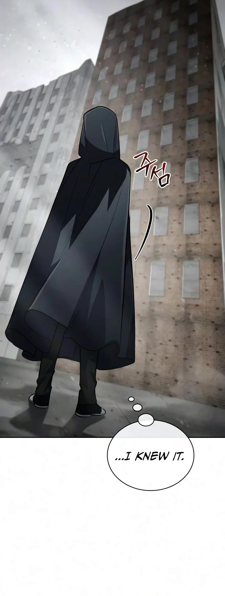 Genius Prismatic Mage chapter 83 page 33