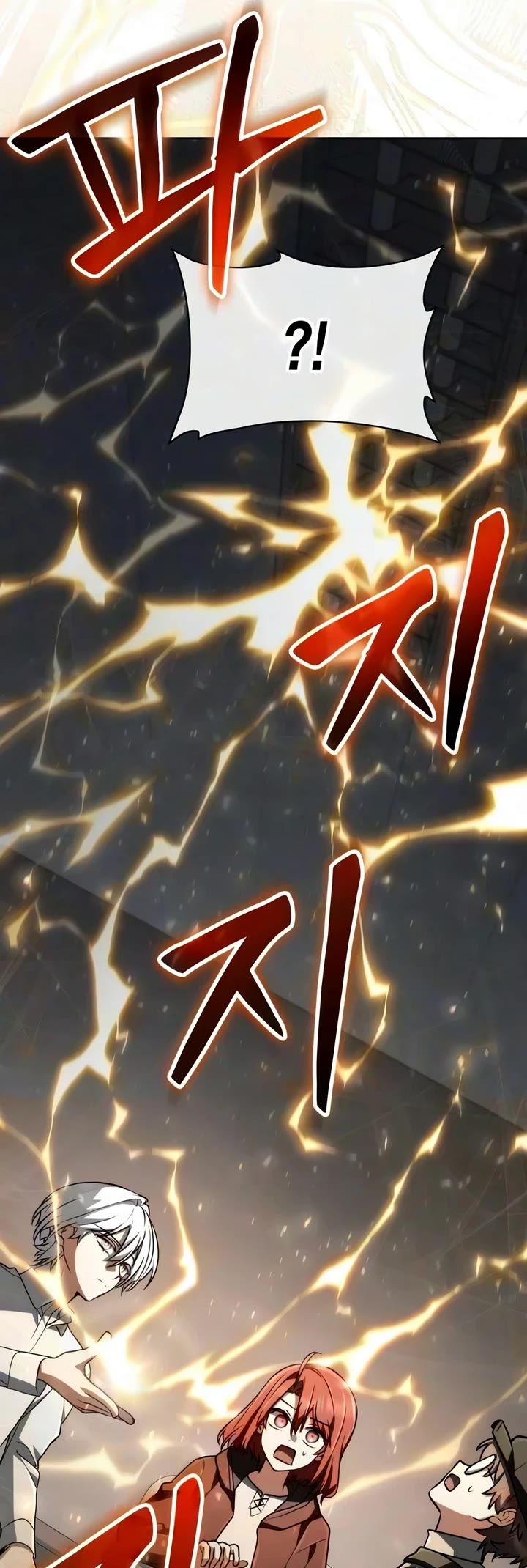 Genius Prismatic Mage chapter 83 page 4
