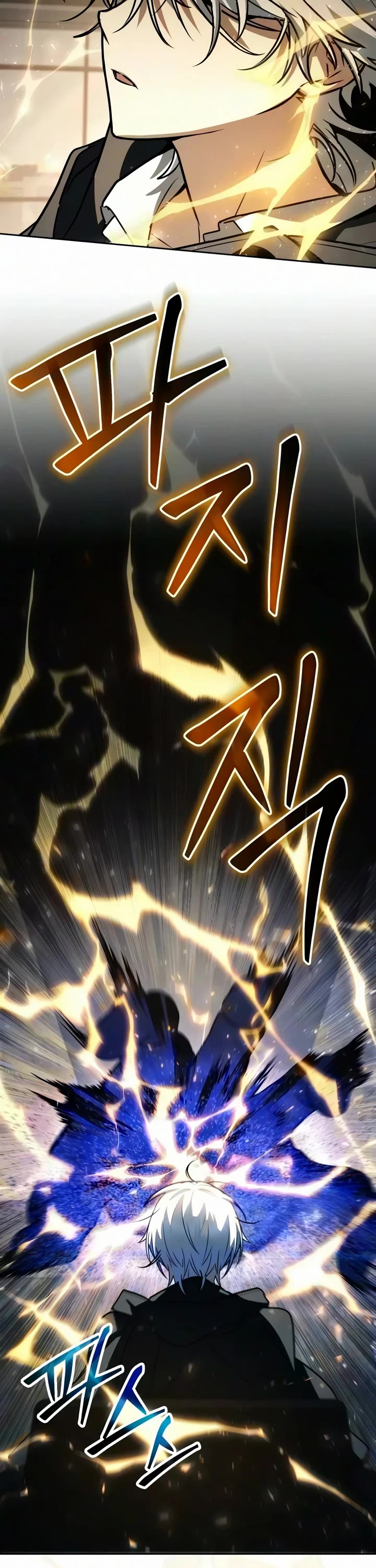 Genius Prismatic Mage chapter 83 page 58
