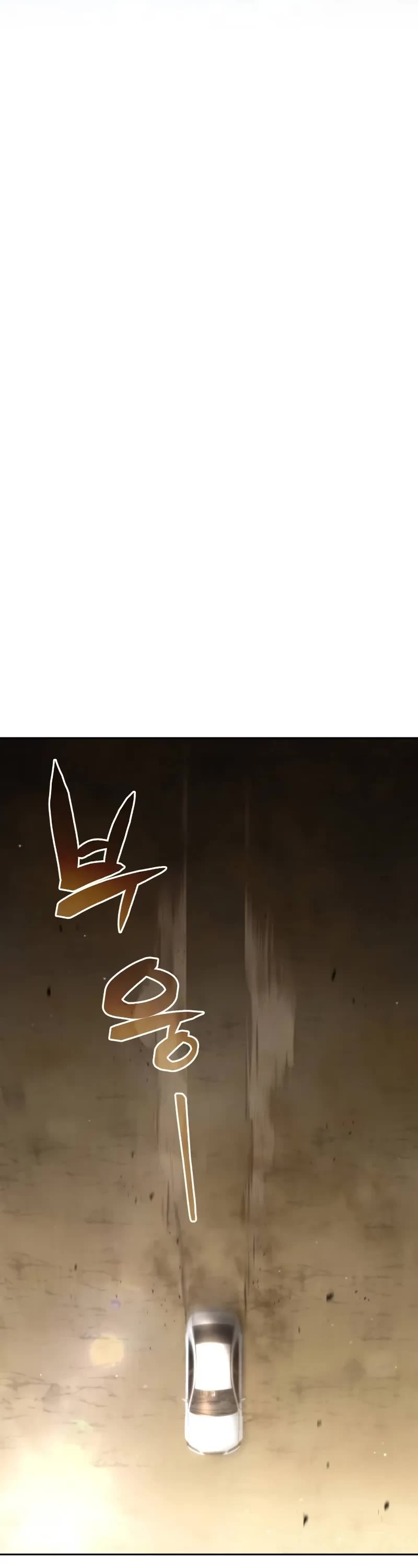 Genius Prismatic Mage chapter 9 page 20