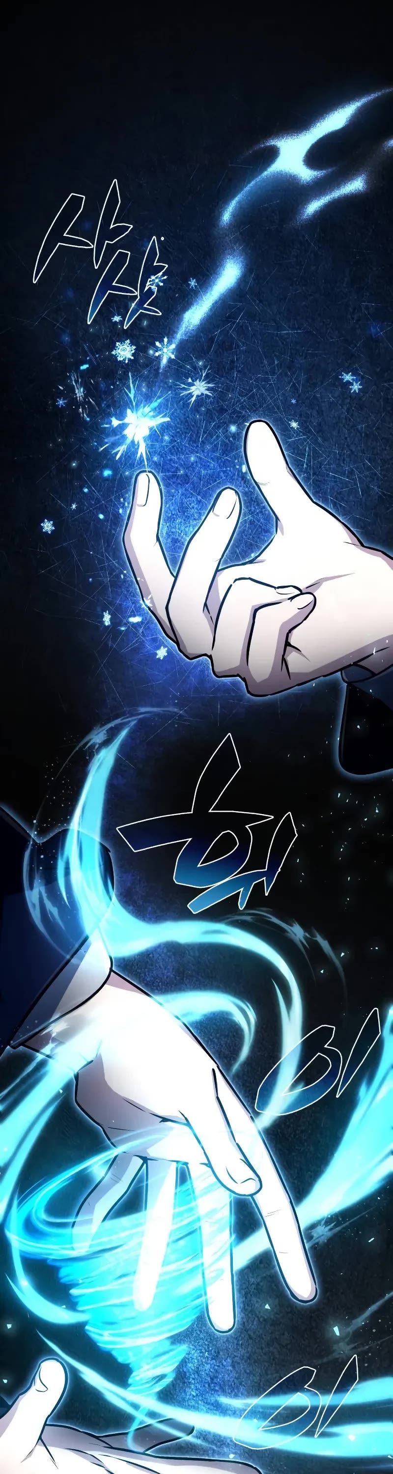 Genius Prismatic Mage chapter 9 page 23