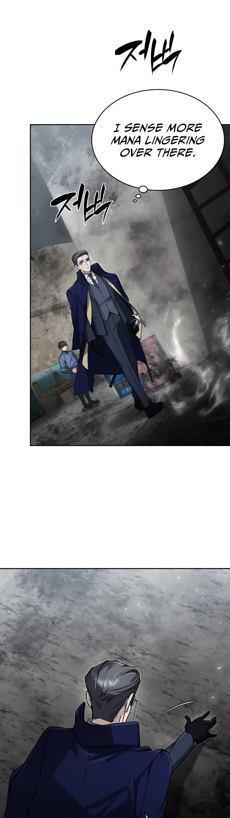 Genius Prismatic Mage chapter 9 page 42