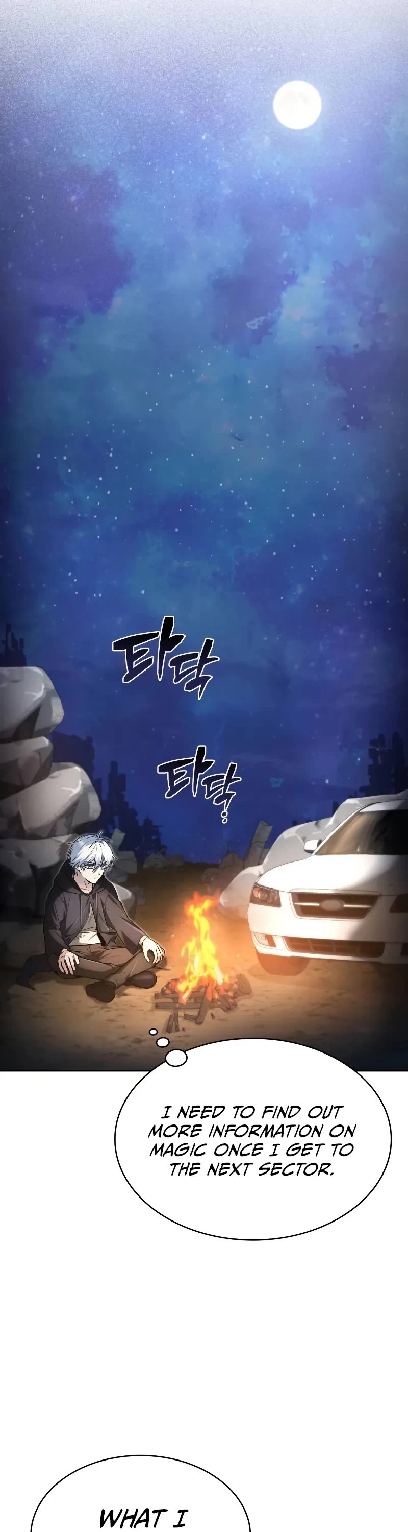 Genius Prismatic Mage chapter 9 page 7