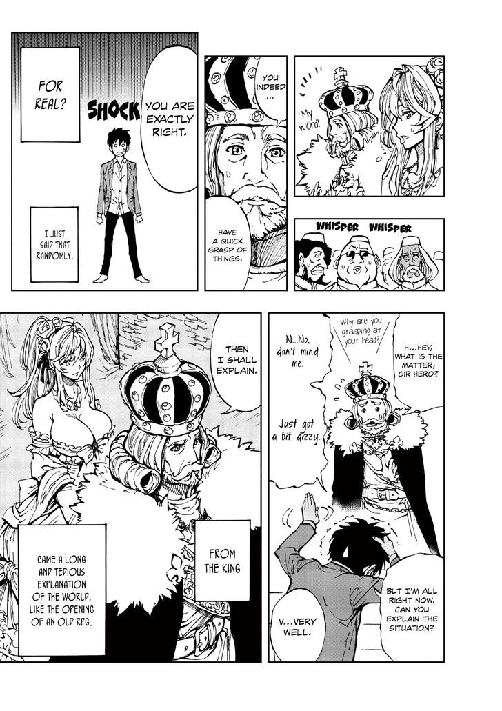 Genjitsushugi Yuusha no Oukoku Saikenki chapter 1 page 12