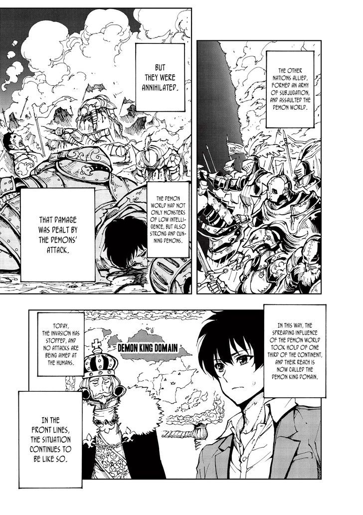 Genjitsushugi Yuusha no Oukoku Saikenki chapter 1 page 14