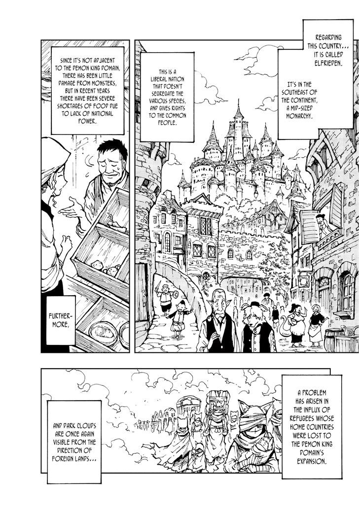 Genjitsushugi Yuusha no Oukoku Saikenki chapter 1 page 15