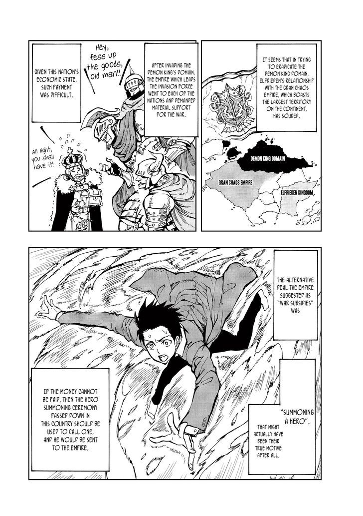 Genjitsushugi Yuusha no Oukoku Saikenki chapter 1 page 16